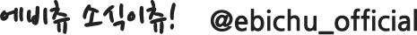 official_title