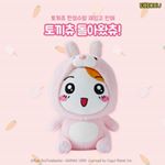 offi토끼