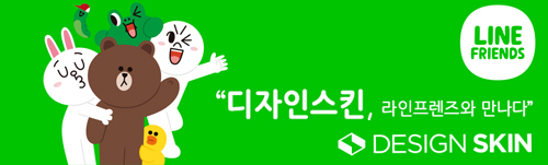 배너 이미지3